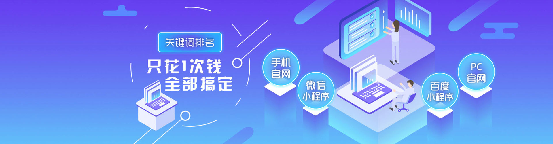 达坂城朋友圈信息流